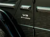 Mercedes-AMG G 63 — photo 14